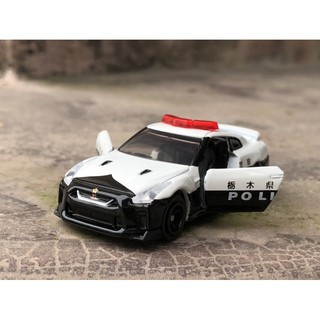 Xe Mô Hình Cảnh Sát ( bản mới )