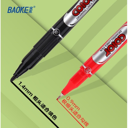 Bút lông dầu BaoKe MP2932 nhiều màu (12-24-36 màu)