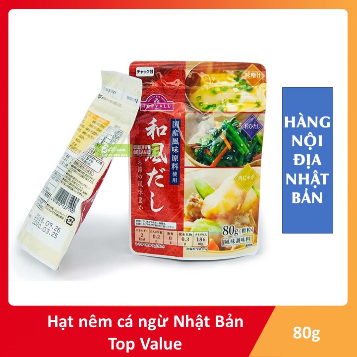 Hạt nêm cá ngừ Topvalue 80g