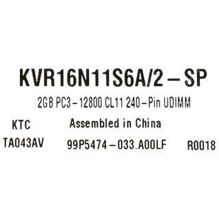 RAM Kingston 2Gb DDR3 Bus 1600