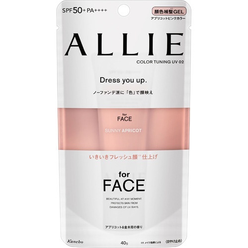 Kem chống nắng Allie dress you hoàn hảo