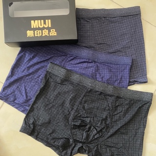 Set 3 quần lót nam Mujii chất thun lạnh làm mát