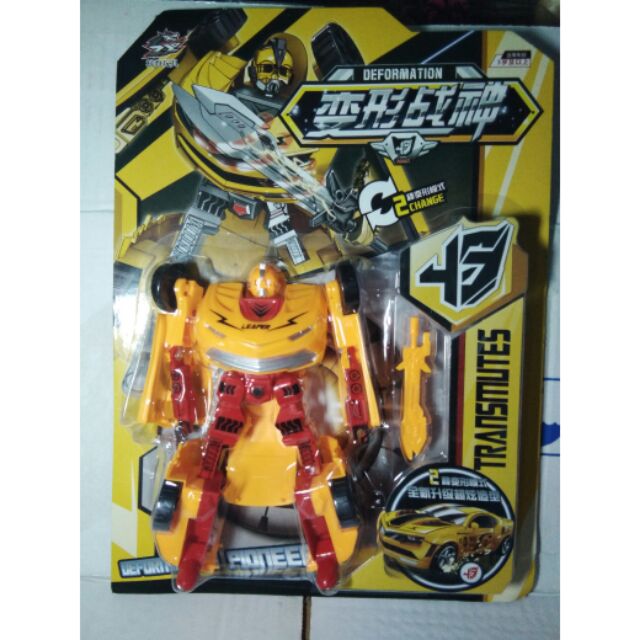 Ráp  hình  robot loại  to
