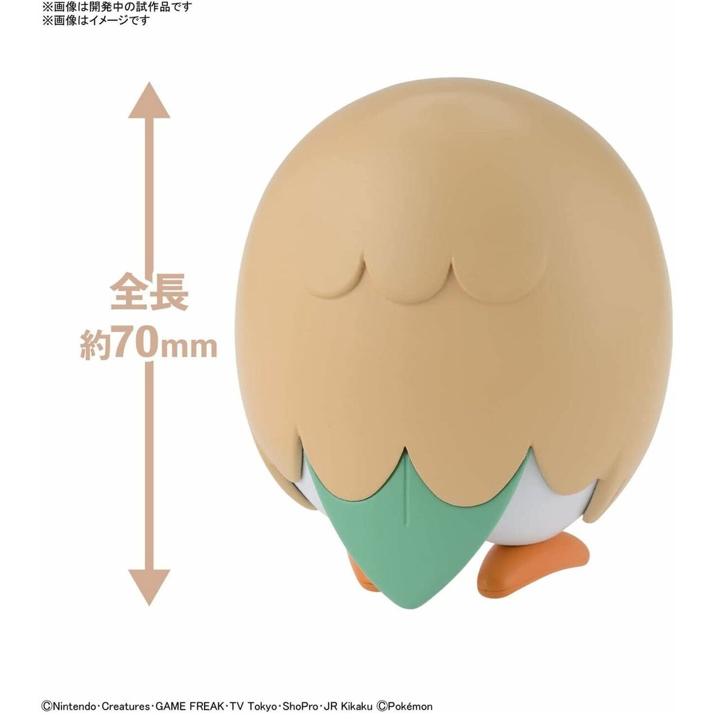Mô Hình Lắp Ráp POKEMON ROWLET Pokepla COLLECTION QUICK 10 Bandai Figure Rise Standard Đồ Chơi Anime Nhật