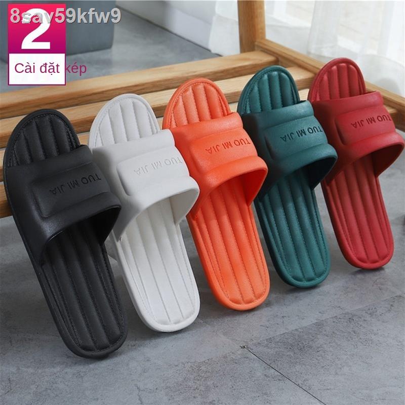 Mua một tặng 2 đôi dép đi trong nhà nữ mùa hè phòng tắm không trơn trượt đế mềm và cho các cặp tình nhân