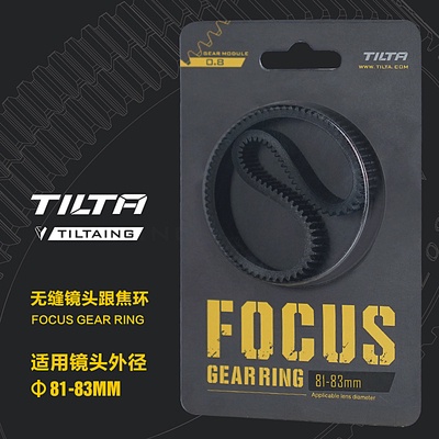 Vòng Bánh Răng Tập Trung Quay 360 Độ ° Vòng Lấy Nét Bằng Nano Không Gây Tiếng Ồn Cho Máy Ảnh DSLR