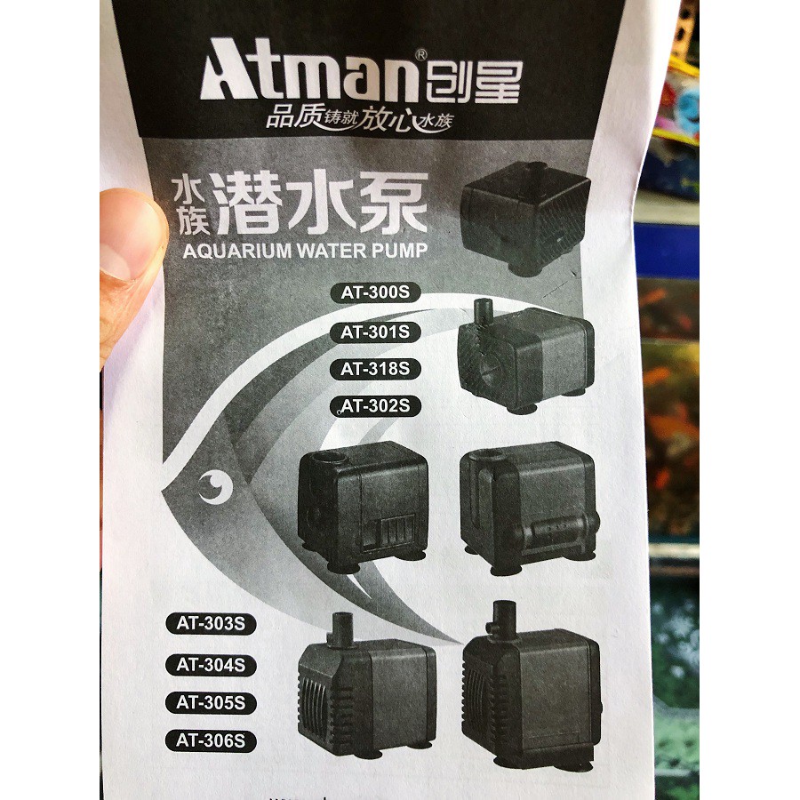 BƠM LỌC HỒ CÁ ATMAN AT305S 13W 1200L/H 1 MÉT 3