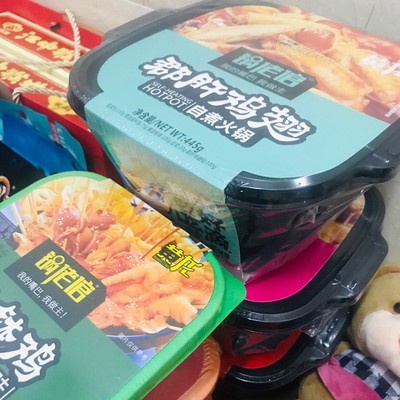 Lẩu tự sôi Guolaoguan - Tứ Xuyên tặng kèm kẹo và bánh | BigBuy360 - bigbuy360.vn