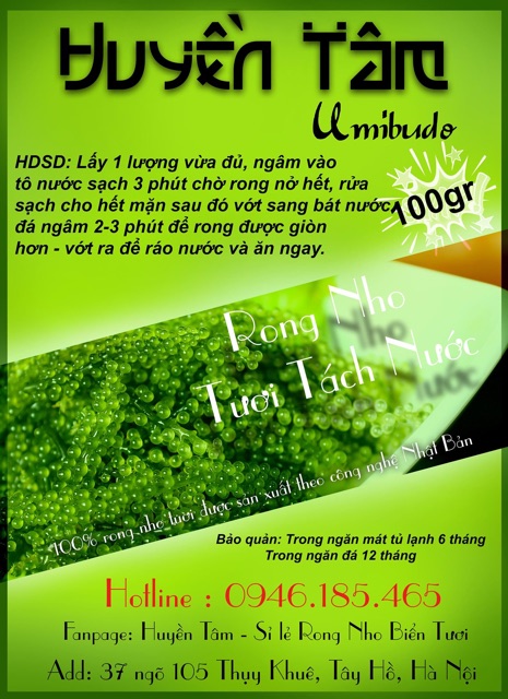 COMBO 300 GAM RONG TƯƠI TÁCH NƯỚC TẶNG KÈM 1 GÓI XỐT MÈ RANG | BigBuy360 - bigbuy360.vn