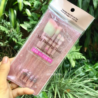 BỘ CỌ ETUDE HOUSE 4 CÂY TWINKLE MINI BRUSH SET
