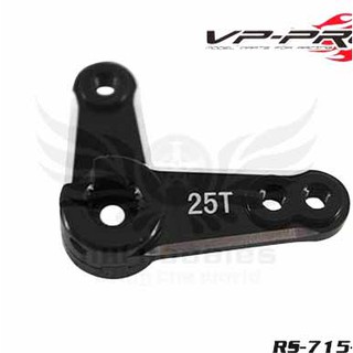 Arm servo ga nối 25t vp pro