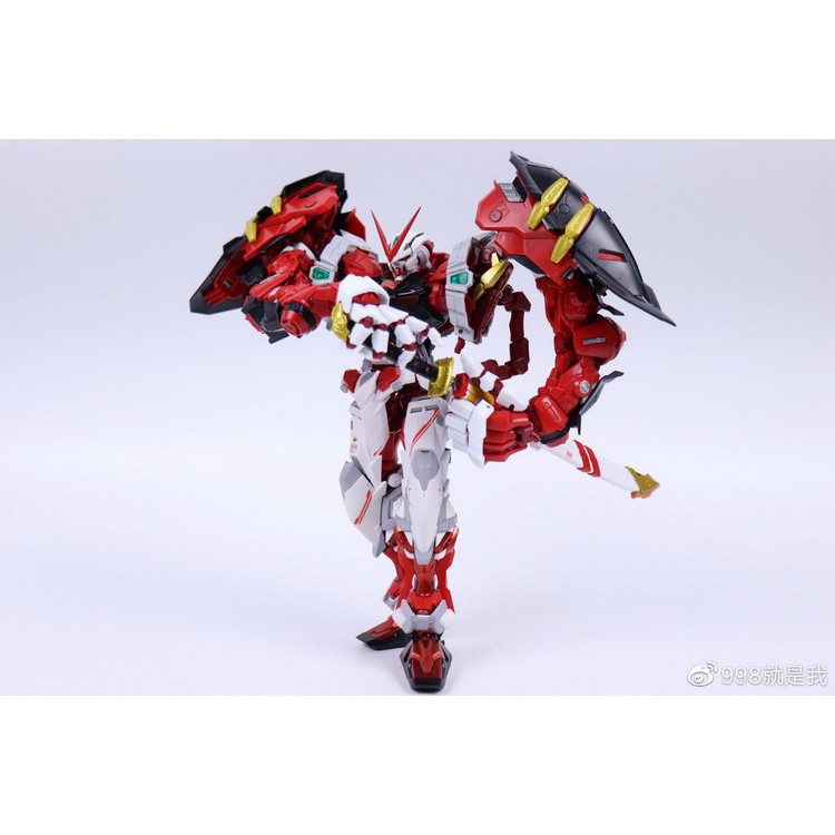 Mô hình nhựa lắp ráp MG 1/100 Astray Red Frame Power Arms ver MB ARM - Daban 8814