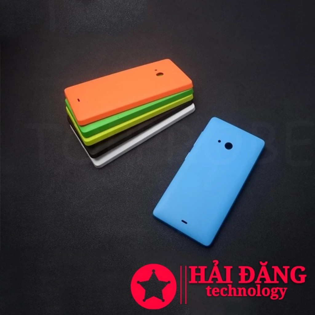 Nắp Lưng Microsoft Lumia 540