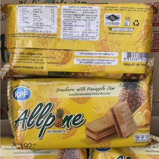 Bánh Quy nhân dứa Allpone (Allpine)