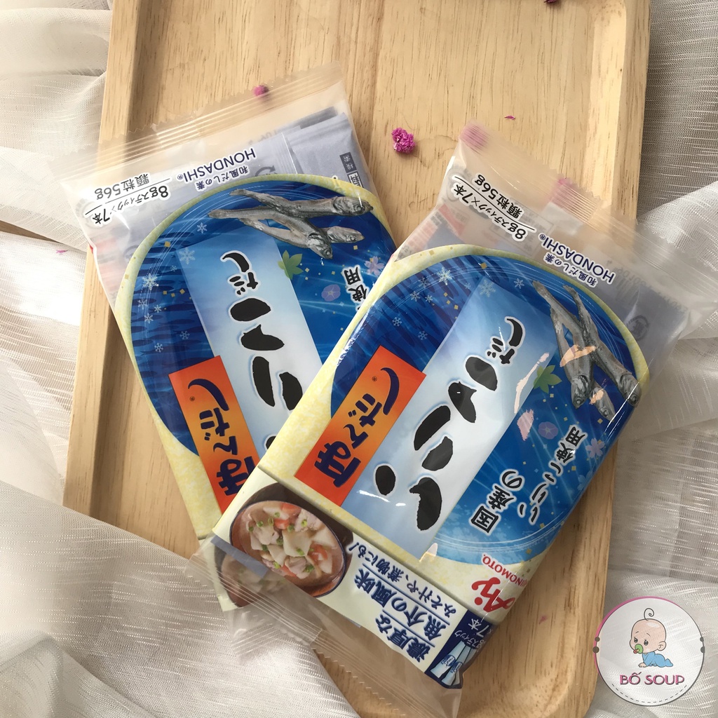 Hạt Nêm Cho Bé Ăn Dặm Ajinomoto Vị Cá Mòi 56G