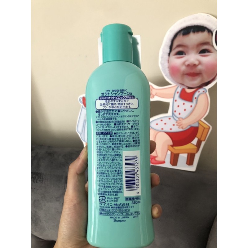 Dầu gội & dầu xả trị gàu & ngứa da đầu Lion Nhật Bản 320ml