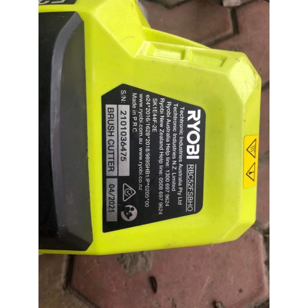 MÁY CẮT CỎ RYOBI 52CC