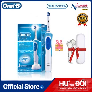 Bàn chải điện đánh răng tự động OralB D12 xanh dương làm sạch răng, hạn chế viêm nướu kèm hộp và nắp đậy du lịch