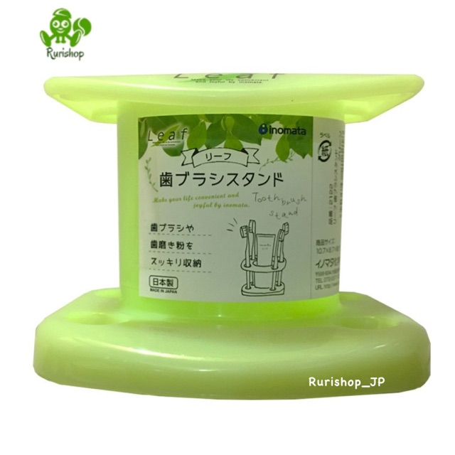 Giá cắm bàn chải kem đánh răng Inomata Nhật Bản,giá đựng tiện ích vật dụng phòng tắm