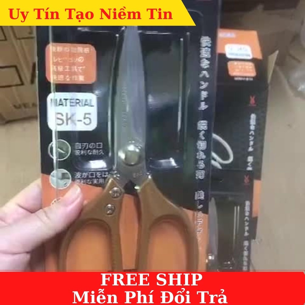 [Hàng loại 1] Kéo Cắt Làm Bếp Đa Năng MADE IN JAPAN GIÁ RẺ