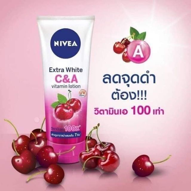 Sữa dưỡng thể dưỡng trắng Nivea Extra White Vitamin Lotion 180ml