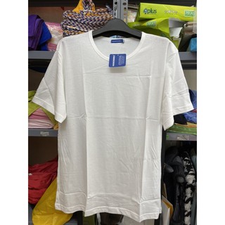 áo cộc tay đông xuân Hanosimex màu trắng