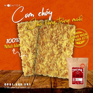 Cơm cháy chà bông trứng muối thợ săn | mỏng - giòn - đậm đà dễ gây nghiện! đồ ăn homemade moontop| 300g