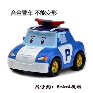 MÔ HÌNH XE ROBOCAR POLI & FRIEND ( CHỌN NGẪU NHIÊN 1 XE )