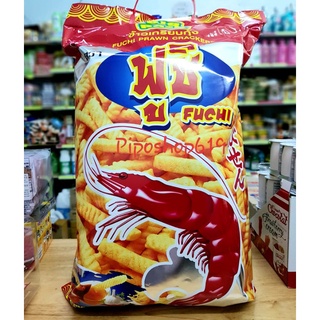 BIM BIM KHỔNG LỒ THÁI LAN