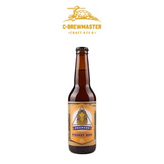 Combo 6 Chai Bia Craft C-Brewmaster - Khám Phá