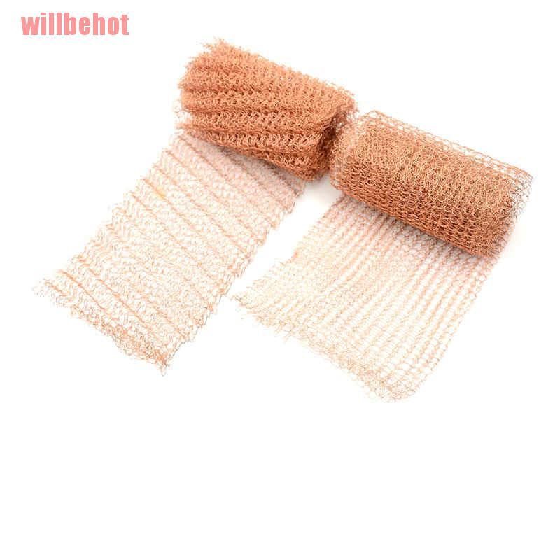 Bộ Tản Nhiệt Bằng Đồng 1m 100mm Chuyên Dụng