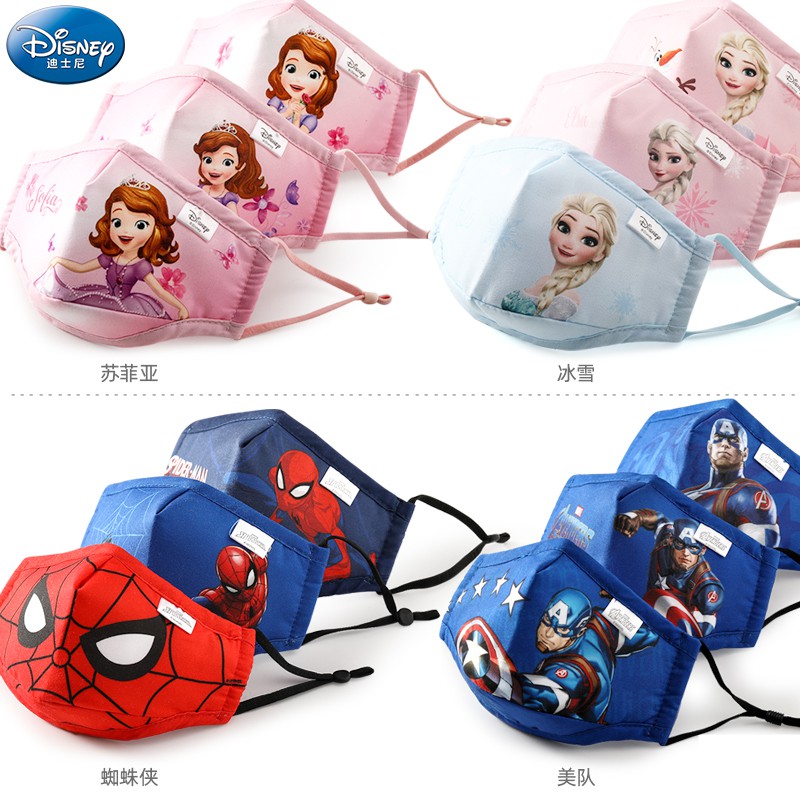 Mặt Nạ Trẻ Em Tái Sử Dụng E07R | Người Nhện | Avengers | Khẩu Trang Vải Cotton In Hình Siêu Anh Hùng Disney Đáng Yêu Dành Cho Trẻ PM 2.5