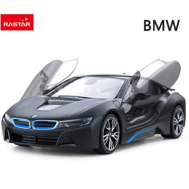 Mô hình xe BMW i8 Roadster siêu xe tốc độ ô tô mui trần BMW oranges điều khiển từ xa RC tỷ lệ 1:14 Rastar (giá siêu rẻ)