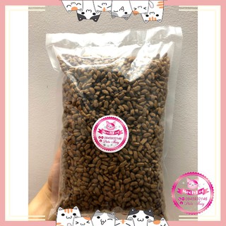 💟 [ HÀNG GIÁ RẺ ] 💕 Hạt cho mèo Cateye 1kg (Túi chân không) 🐱