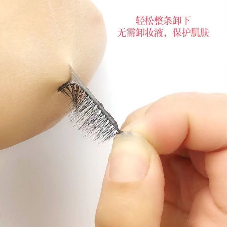 Mi giả trang từ tính không cần keo hiệu ứng tự nhiên cho người mới bắt đầu | BigBuy360 - bigbuy360.vn