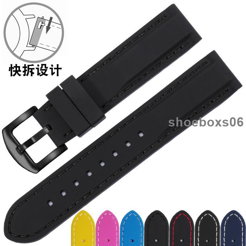 Silicone Dây Đeo Silicon Cho Đồng Hồ Thông Minh Shuttle Wave Piano Huawei Beauty Rudder