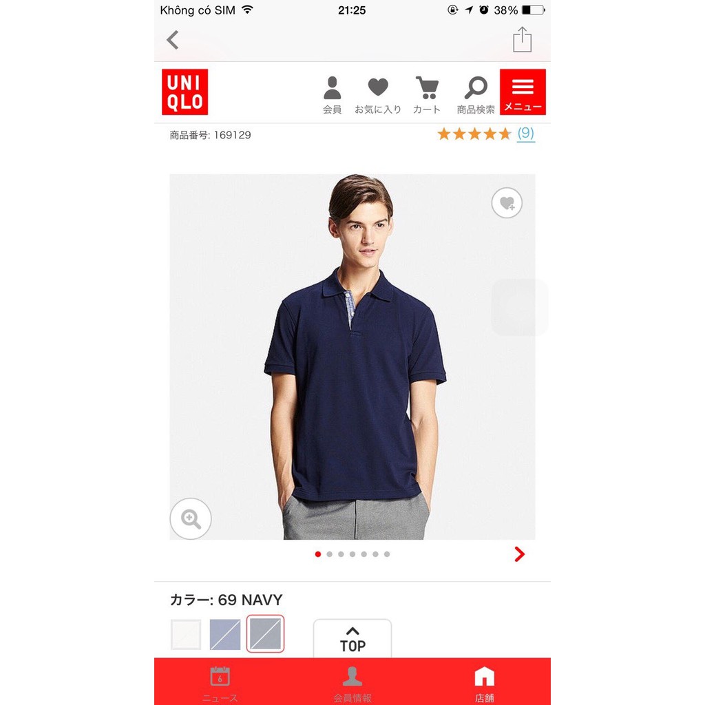 Áo phông nam Uniqlo Nhật
