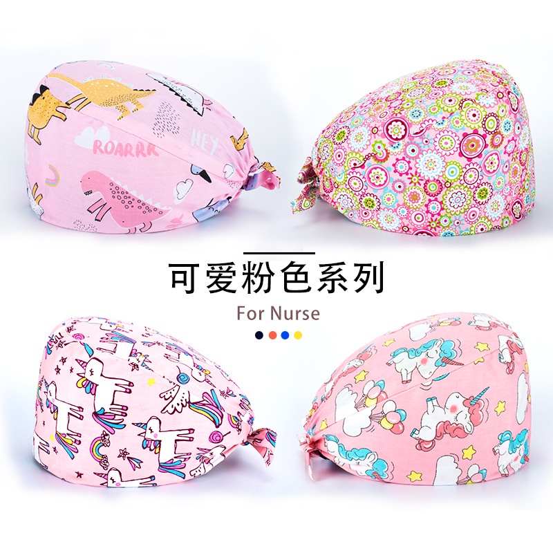 Mũ phẫu thuật cotton thấm hút mồ hôi in họa tiết hoạt hình có nút cài tiện lợi cho bác sĩ/ y tá Q01~Q40