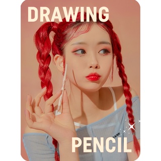 [TONYMOLY] Lovely Beam Drawing Pencil 0.3g