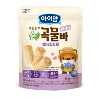 Bánh cuộn mini ăn dặm Ildong Hàn Quốc Ayiyum - vị Việt quất dành cho bé