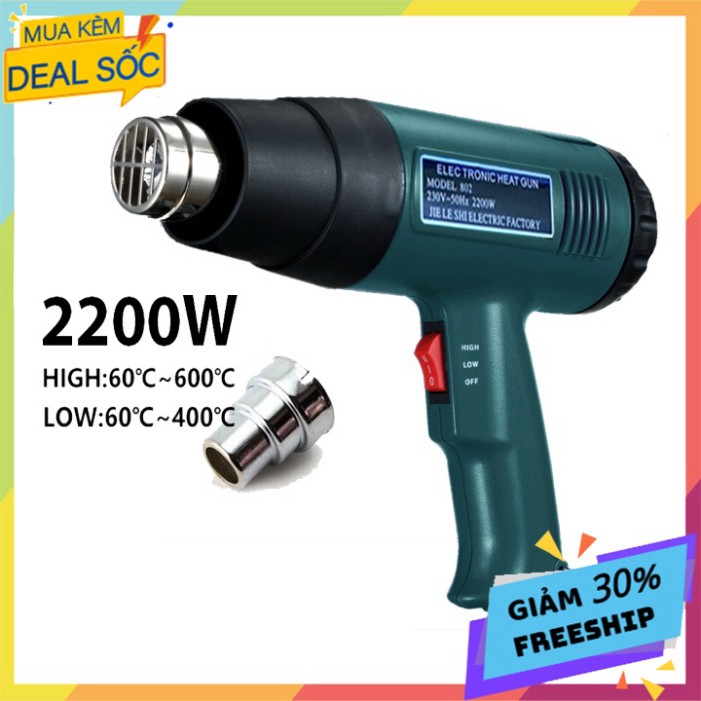 Máy khò nhiệt màng co đóng gói hàng hóa, dán decal 2200W