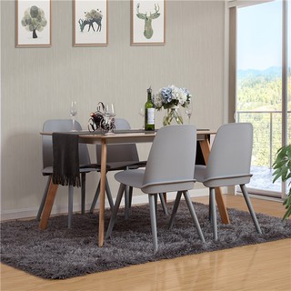 Ghế Muuto Nerd