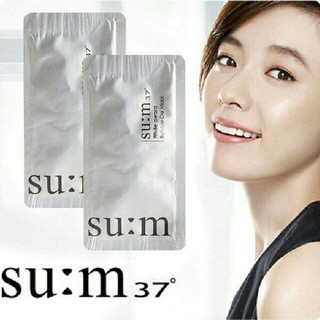 Combo 10 gói Mặt nạ thải độc sủi bọt dưỡng da Su:m 37 Bright award Bubble-De Mask