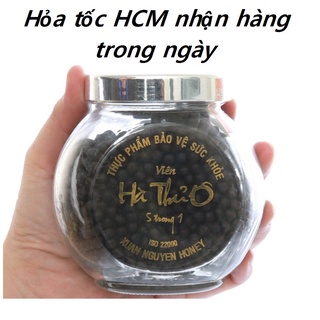 XUÂN NGUYÊN - Viên hà thủ ô 5in1 (250g/ hộp)