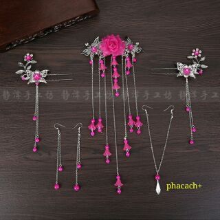 Bộ trâm cài cổ trang