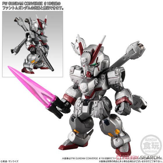 MÔ HÌNH NHÂN VẬT FW Gundam Converge #20