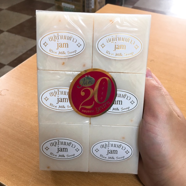 Xà phòng cám gạo Rice Milk Soap Thái Lan date 3/2023 | BigBuy360 - bigbuy360.vn