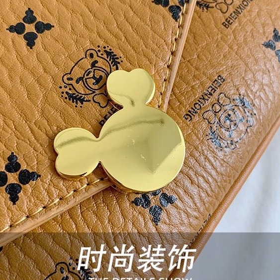 Túi xách nữ túi mini dây bản to hàng quảng châu chất đẹp TX103