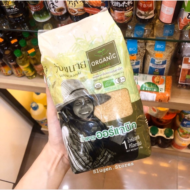 ĐƯỜNG ORGANIC MÍA THÔ WANGKANAI