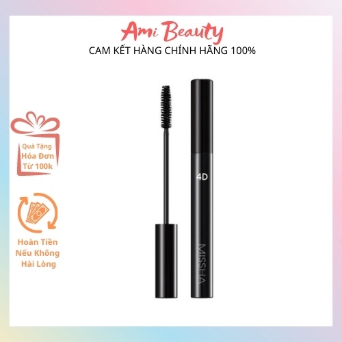 Chuốt Mi Làm Dày Mi Không Lem Mascara 4D Missha The Style 7g